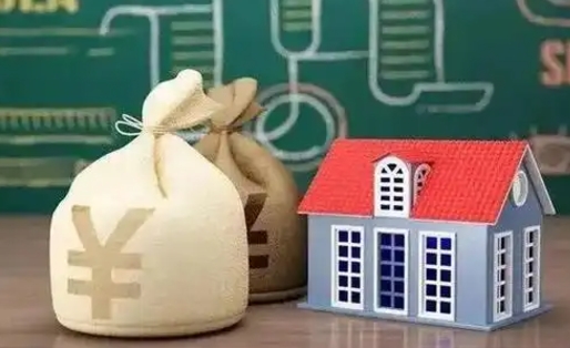 凉山电力封存的公积金怎么取（电力系统公积金提取）
